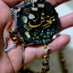 TASBIH WITH NAME (3)