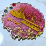 Umrah Mubarak Memorabilia (3)