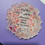 Wedding favours (6)